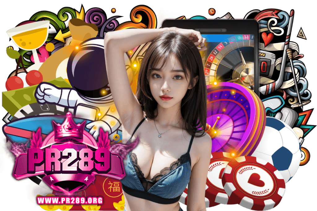pr289 app