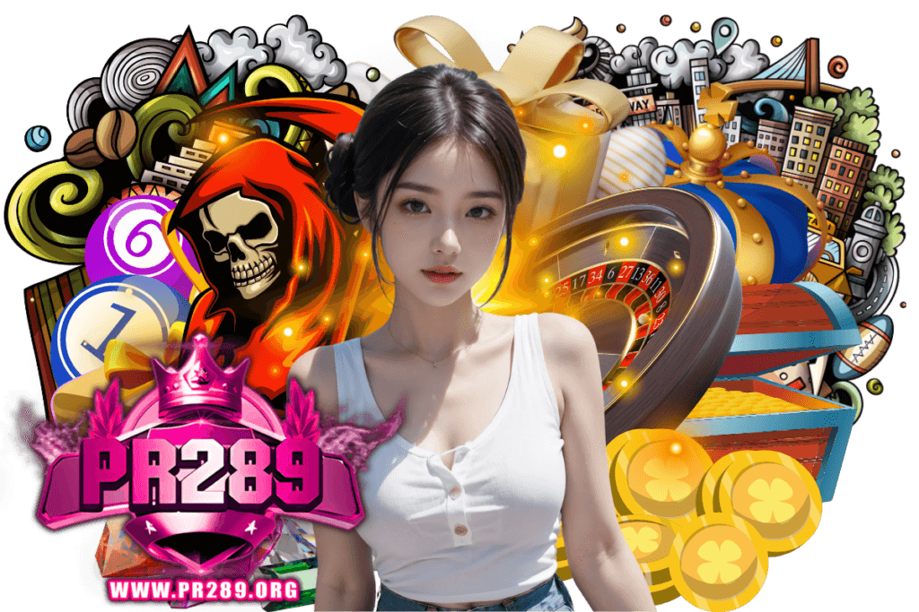 pr289 สล็อต
